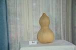DSCF3567s2.jpg